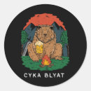 Search for funny putin stickers Ukraine strong