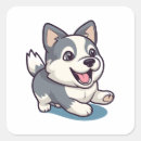 Search for funny husky stickers Cute