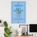 Search for jerusalem posters Israel