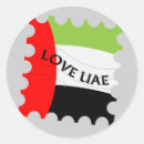Search for uae stickers National