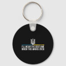 Search for ukraina key rings National