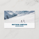 Search for climbing business cards Hiking
