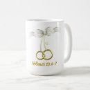 Search for funny marriage mugs Birthday