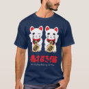 Search for beckon tshirts Cat