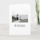 Search for message for dad cards Modern