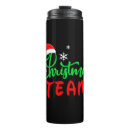 Search for funny family tree mugs Merry christmas