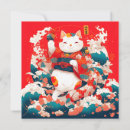 Search for ukiyo e cards Anime