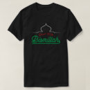 Search for islamic quotes tshirts Muslim