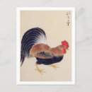 Search for rooster vintage postcards Bird
