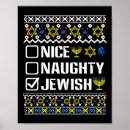 Search for hannukah posters Funny