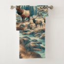 Search for wildlife bath towels Watercolor