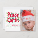 Search for digital photo cards Retro