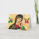 Search for byzantine christmas cards Jesus