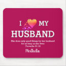 Search for husbands mousepads For her