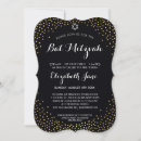 Search for confetti bar bat mitzvah invitations Trendy