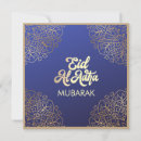 Search for arabic pattern cards Blue