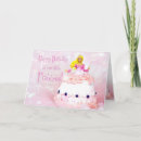 Search for fantasy flowers cards Pink