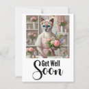 Search for get well soon postcards Flowers