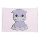 Search for hippo pillowcases Cute
