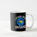 Search for ukraine map mugs Politics