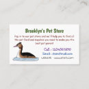 Search for great business cards Bird