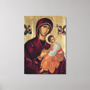 Search for passion canvas prints School