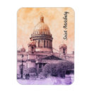 Search for cathedral magnets Landmark
