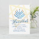 Search for hanukkah seasonal invitations Jewish holiday