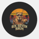 Search for meme stickers Video