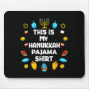 Search for hanukkah mousepads Jewish
