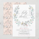 Search for multiplication invitations Gender neutral