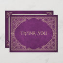 Search for literary cards Library