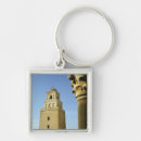 Search for mosque key rings Muslim