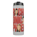 Search for memorabilia travel mugs Friends the television series