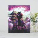 Search for japanese stationery paper Cherry blossoms