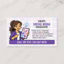 Search for marketing manager business cards Content creator