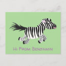 Search for cute zebra postcards Animal