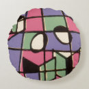 Search for caroling cushions Carolers