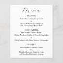 Search for dinner party menu invitations Black and white