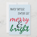 Search for pajamas christmas cards Pyjamas