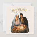 Search for mary and jesus christmas cards Nativity scene