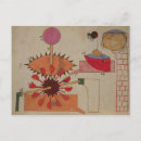 Search for pump postcards School