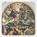 Search for burial stickers Funeral
