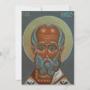 Search for st nicholas invitations Saint