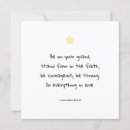 Search for christian sympathy cards Scripture