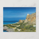 Search for watch postcards Sea