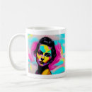 Search for good enough mugs Motivational