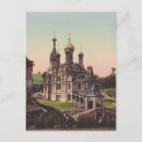 Search for russian postcards Religious