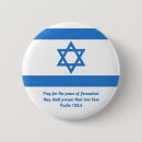 Search for israeli badges Flags