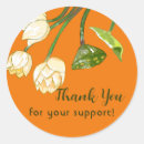 Search for yellow flowers stickers Modern